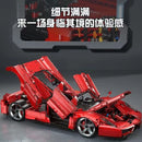 KBOX 10523 Ferrari Enzo
