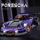 KBOX 10544 Low-riding retro Porsche 911