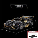 KBOX 10600 Black Gold Lamborghini Huracán STO Afobrick