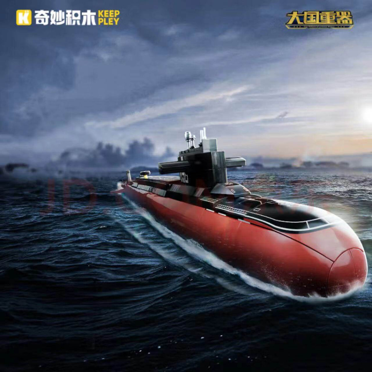 KEEPPLEY23020Type096Submarine_