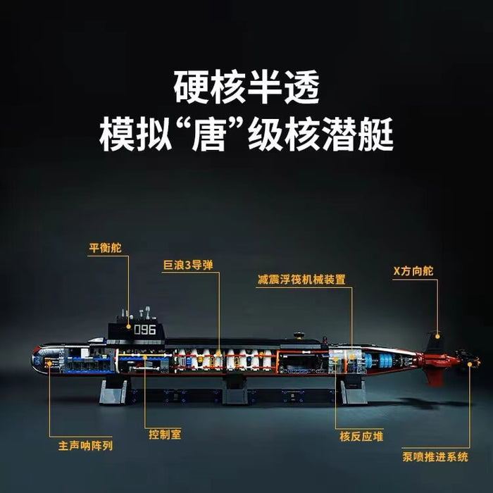 KEEPPLEY23020Type096Submarine_