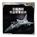 KEEPPLEY 23030 J-10C