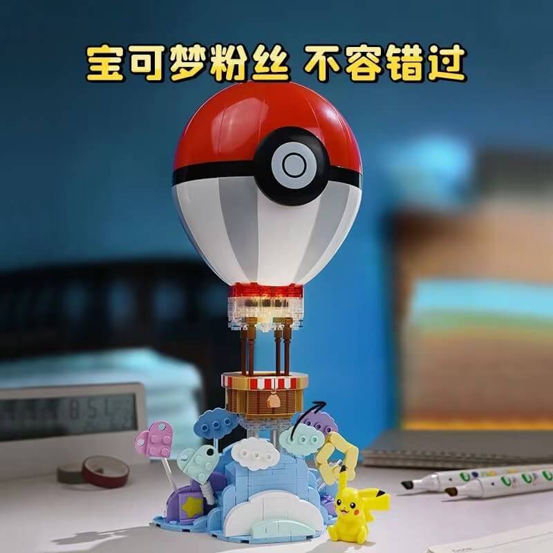 KEEPPLEY K20234 Pokémon Poké Ball Hot Air Balloon