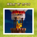 KEEPPLEY K20234 Pokémon Poké Ball Hot Air Balloon