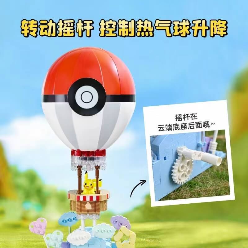 KEEPPLEY K20234 Pokémon Poké Ball Hot Air Balloon