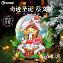 Keeppely K21111 Arena of Valor：Miracle Christmas