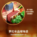 Keeppely K21111 Arena of Valor：Miracle Christmas