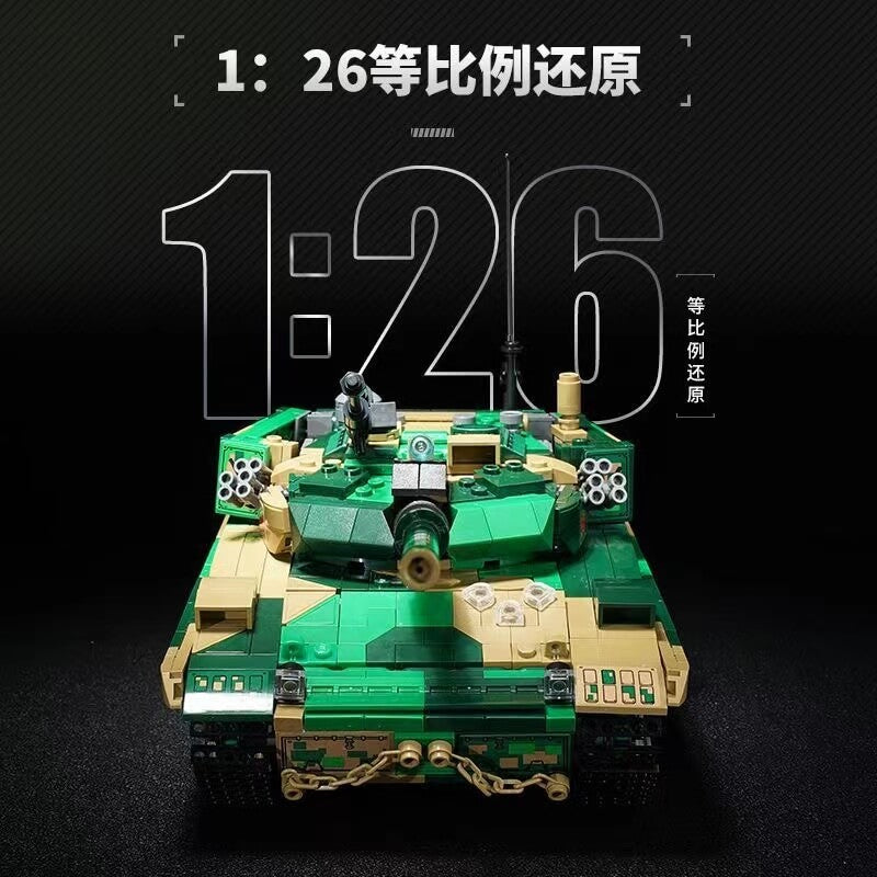 Keeppley 22021 96B Tank