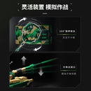 Keeppley 22021 96B Tank