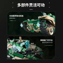 Keeppley 22021 96B Tank