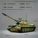 Keeppley 23023 Type 59 Medium Tank