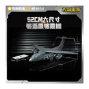 Keeppley 23034 YY-20