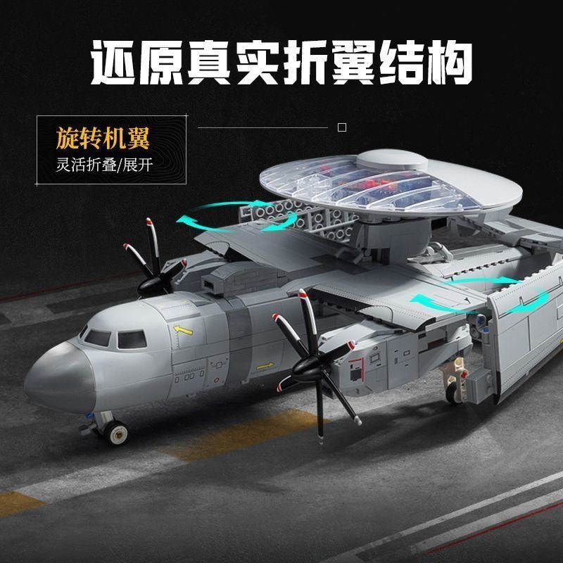 Keeppley 23039 KJ-600