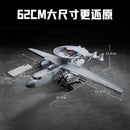 Keeppley 23039 KJ-600