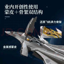 Keeppley 23045 Baidi Type A Aerospace Fighter