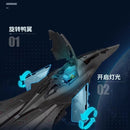 Keeppley 23045 Baidi Type A Aerospace Fighter