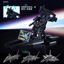 Keeppley 23045 Baidi Type A Aerospace Fighter