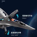 Keeppley 23045 Baidi Type A Aerospace Fighter