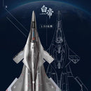 Keeppley 23045 Baidi Type A Aerospace Fighter