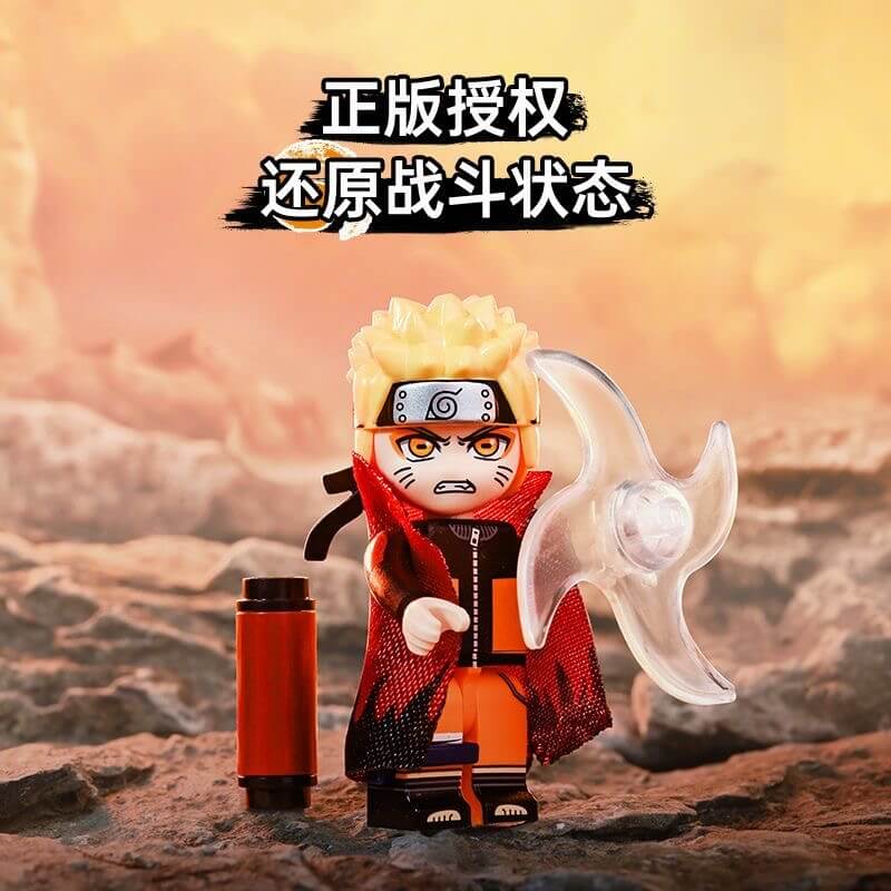 Keeppley 79002 Naruto Minifigure Season 2