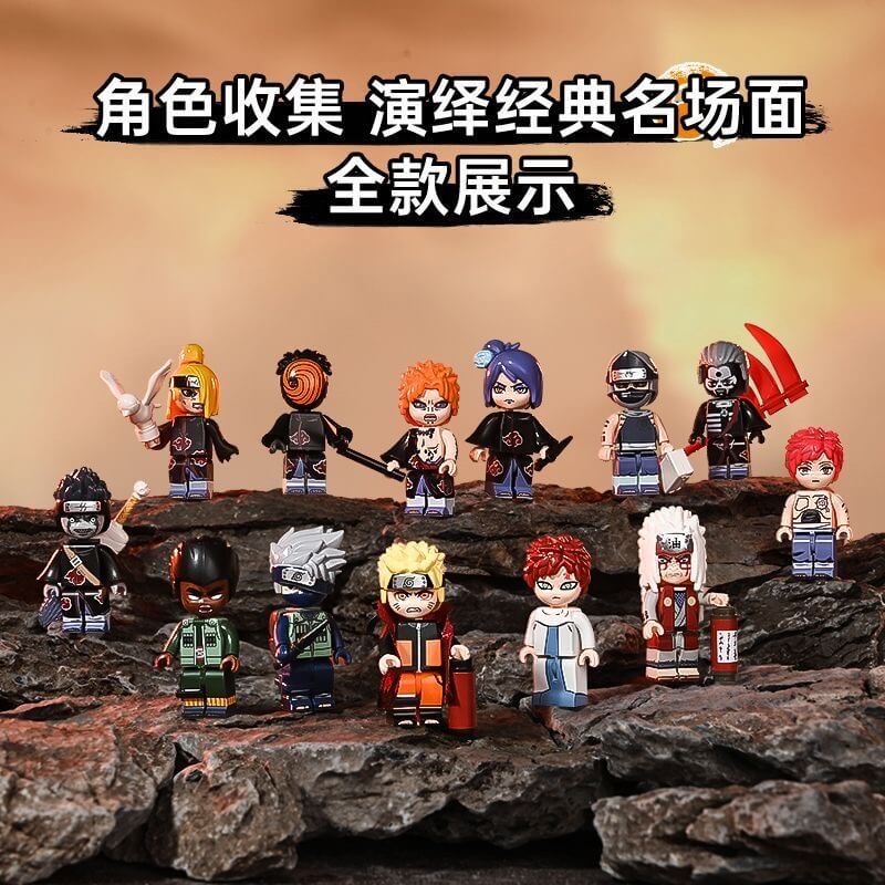 Keeppley 79002 Naruto Minifigure Season 2