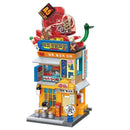 Keeppley Colorful Mini Street View Season 5 Afobrick