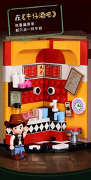 Keeppley DZ0157 Keep Running Jay Zhou Afobrick