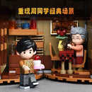 Keeppley DZ0158 Keep Young Jay Chou