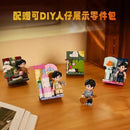 Keeppley DZ0158 Keep Young Jay Chou