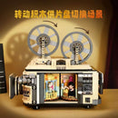 Keeppley DZ0158 Keep Young Jay Chou