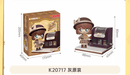 Keeppley Detective Conan Cafe
