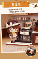 Keeppley Detective Conan Cafe