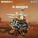 Keeppley K10223 Zhurong Mars Rover