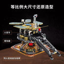 Keeppley K10223 Zhurong Mars Rover