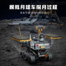Keeppley K10224 Yutu Lunar Rover