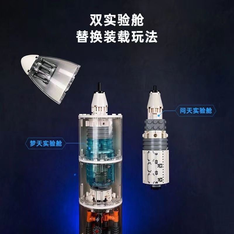 Mission 370 Module Keeppley K10229 Long March 5 experimental module launch mission-Afobrick