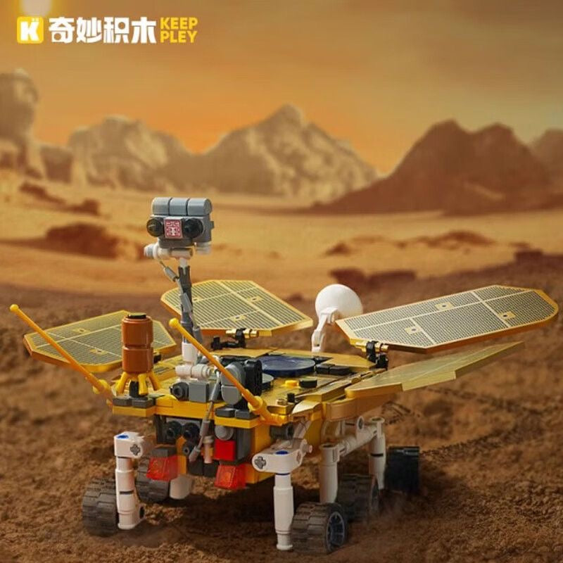 Keeppley K10231 Zhurong Mars Rover