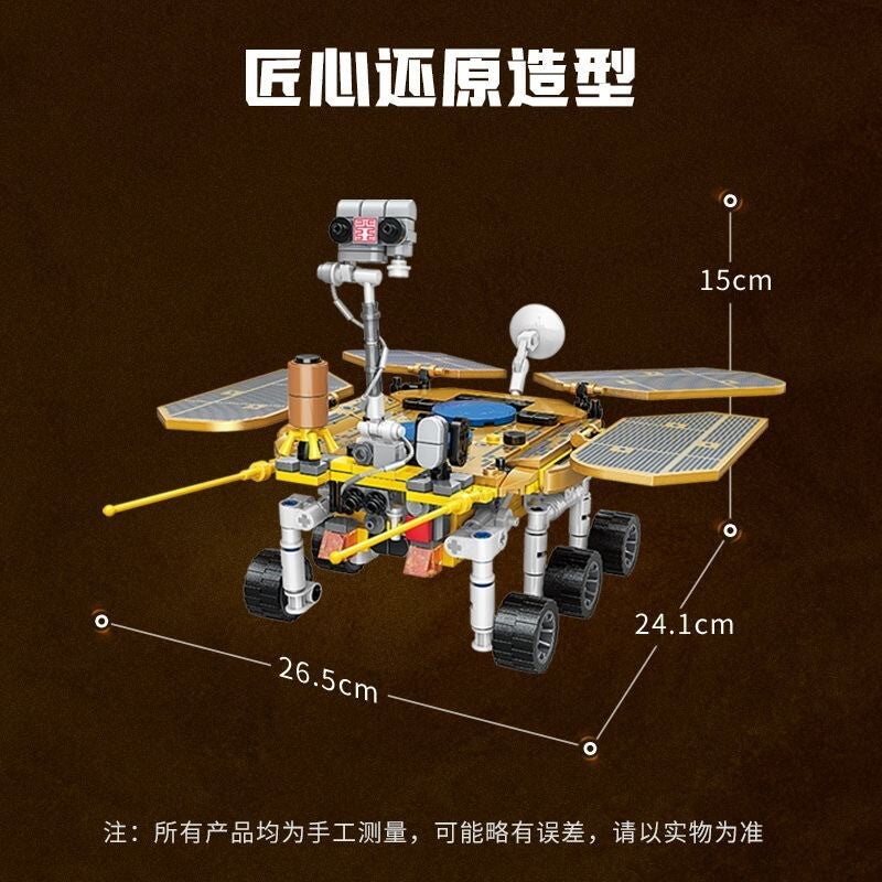 Keeppley K10231 Zhurong Mars Rover-Afobrick