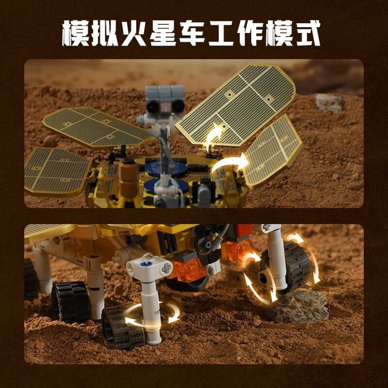 Keeppley K10231 Zhurong Mars Rover