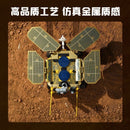 Keeppley K10231 Zhurong Mars Rover