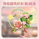 Keeppley  K10401 Rose Round Fan