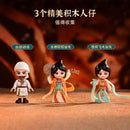 Keeppley K19906 Dunhuang Mural Screen