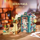 Keeppley K19906 Dunhuang Mural Screen