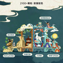 Keeppley K19906 Dunhuang Mural Screen