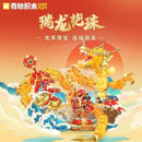 Keeppley K19908 Auspicious dragon holding beads