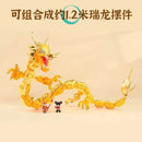 Keeppley K19908 Auspicious dragon holding beads