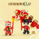 Keeppley K19908 Auspicious dragon holding beads