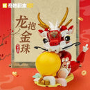 Keeppley K19909 Dragon holding golden beads