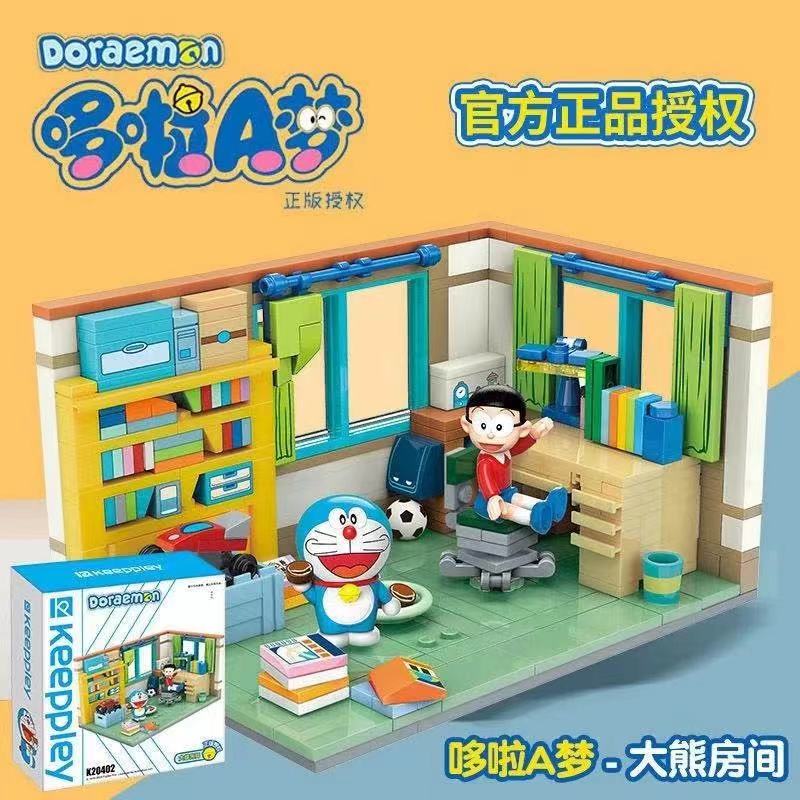 Keeppley K20402 Doraemon: Nobita's Room