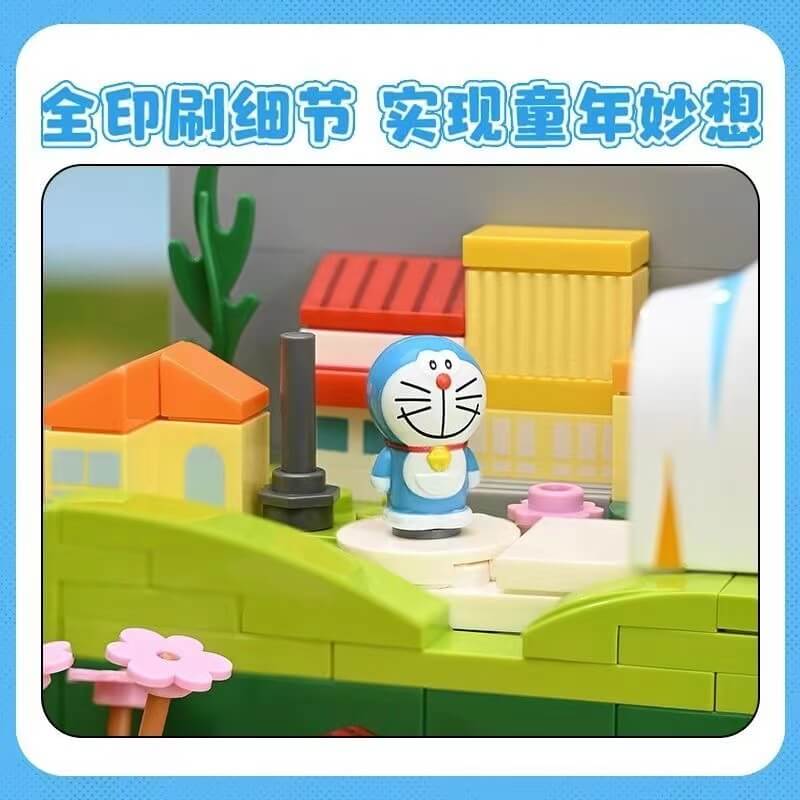 Keeppley K20417 Doraemon Bigger Tunnel